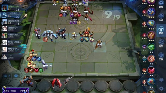 战友魔VS六轻枪炮