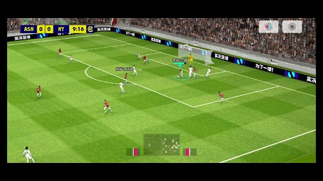 细腻冷静漂亮的进攻