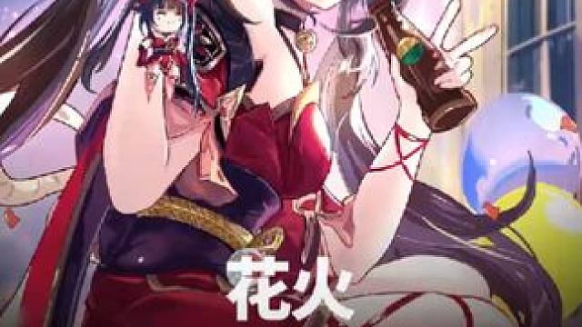 花火各角色增伤对比，面板、速度，遗器和行迹加点 #崩坏星穹铁道 #假如在午夜入梦 #花火 #崩坏星穹