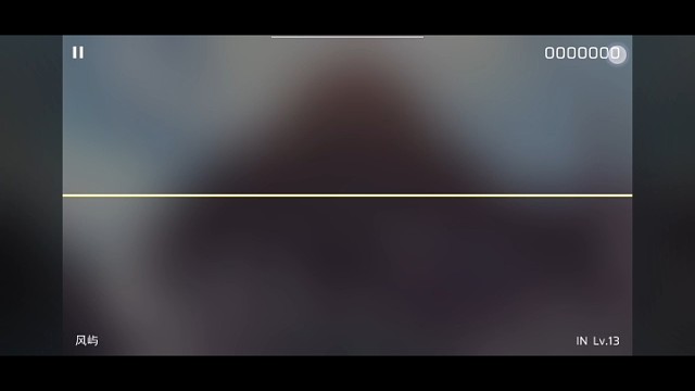 Phigros的日常 第十一天