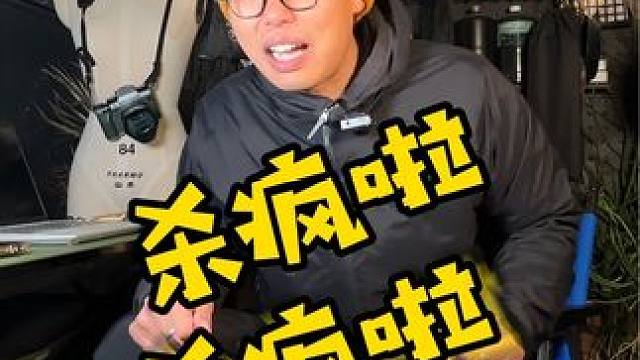 电车杀疯了，自驾旅居怎么选？#户外 #保持热爱奔赴山海 #极氪001 #露营神车 #走向户外