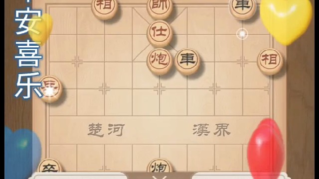 天天象棋