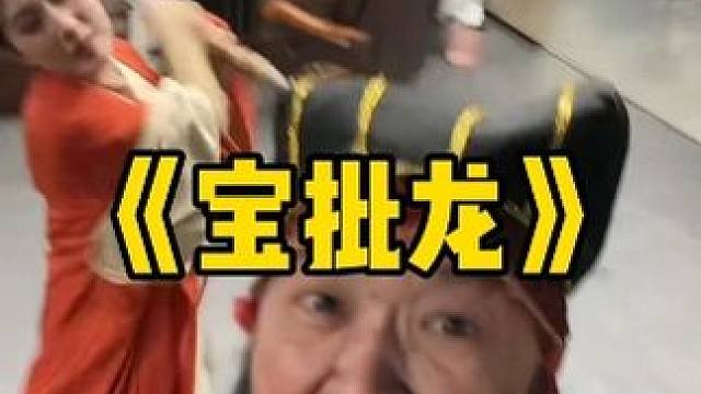 我曹某好歹也是川渝的一条龙 #煮酒论枭雄 #麻将