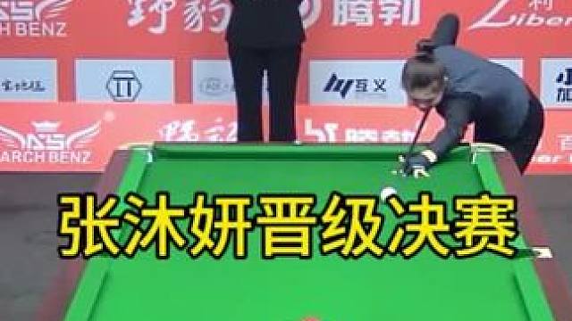 说是不是罐姐。 罐人心脏上了