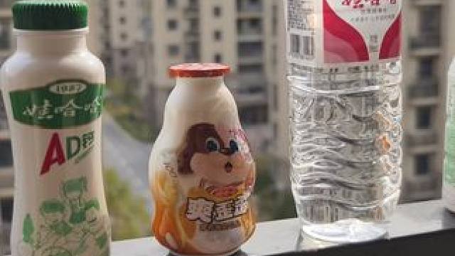 #娃哈哈 #纯净水 水就是水，让水回归纯粹。
水是如此，做人亦是如此。
小时候喝娃哈哈长大，现在二十