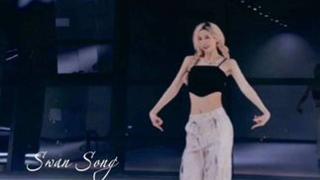 人生仙曲➕1！#lesserafim #swansong #仙曲 #氛围感 #翻跳