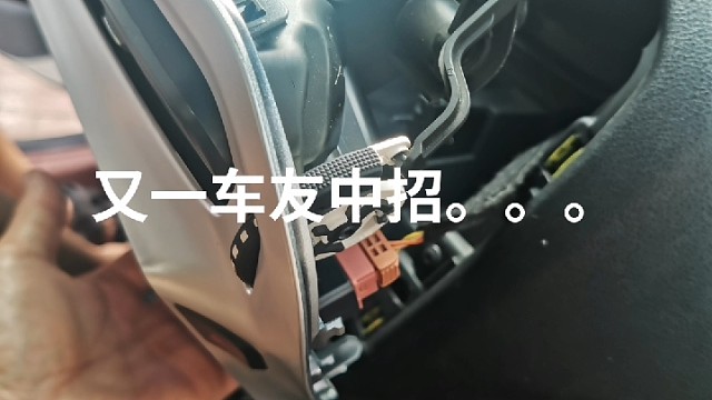 @ #热门推荐 #宝骏530中控屏 维修保养就选永昌汽配 #导航中控雷达定速巡航电动折叠踏板智能大屏