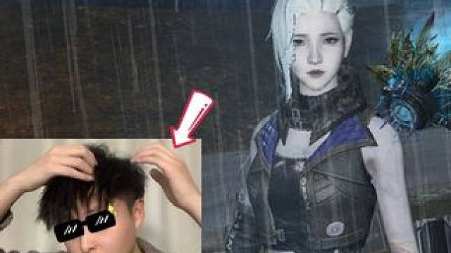 一分钟把自己爆改成明日里的感染者！ #明日之后  #明日之后第六季 #爆改