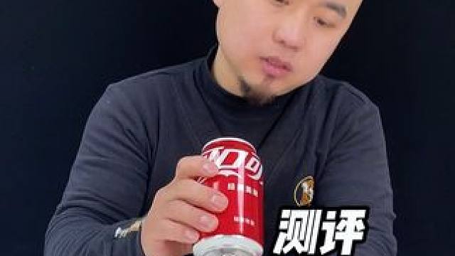 #学会快去试试吧 开可乐盖小妙招测评#易拉罐开盖技巧 #生活小妙招 #实用小技巧 #喝可乐的正确方式