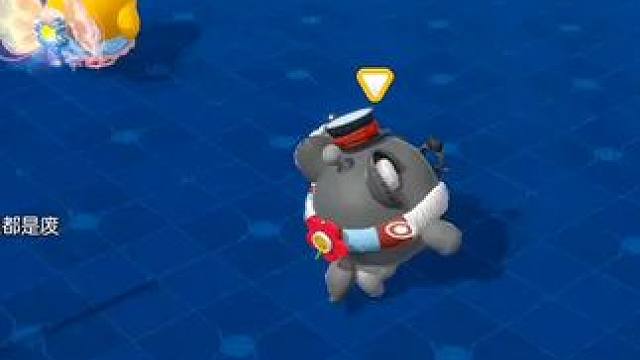 非普通玩家禁止观看 #蛋仔派对