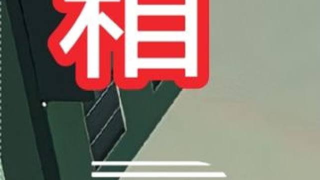 夫妻被困诡异小区，怎么走都走不出去。悬疑科幻片《生态箱》#原创剪辑#影视解说#影视解说dou+小助手