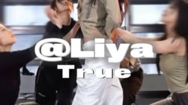 #零基础爵士舞 #原创编舞 #liya编舞 #true #重庆舞蹈工作室