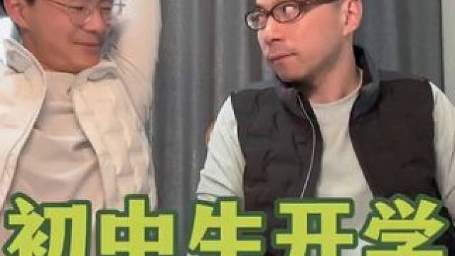 也只有亲爹会这么掏心掏肺地讲道理…… #老父亲鸡娃实录 #爸爸带娃 #学习使我快乐