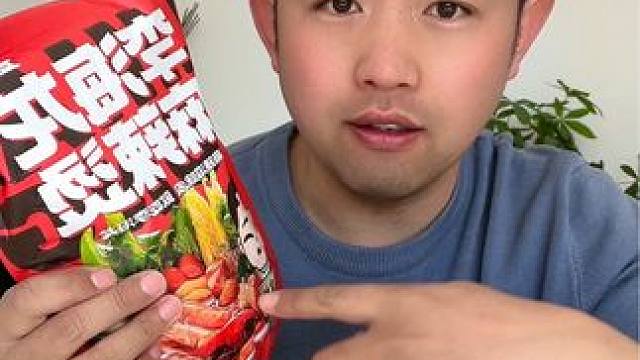 #测评 #试吃 #李海龙麻辣烫