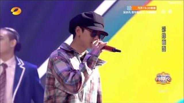 #追剧追星 #汪苏泷 #中视频伙伴计划