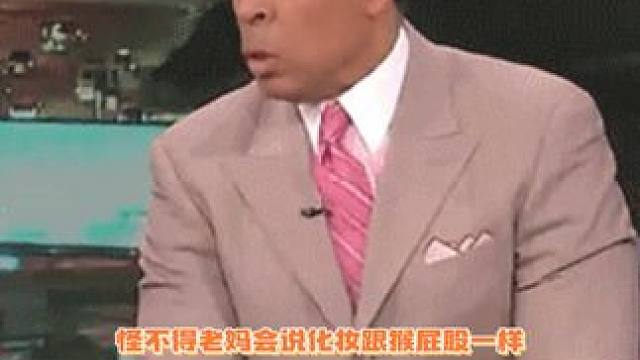 这就是传说中的彩虹屁吗！