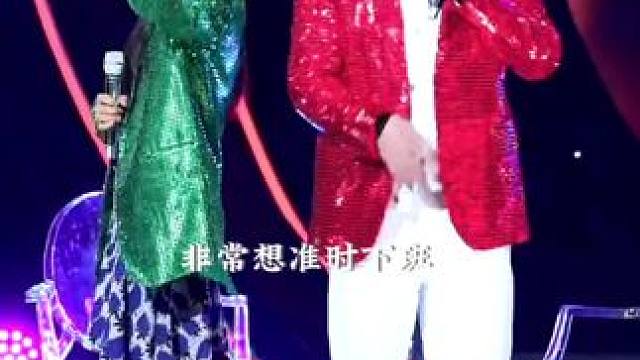 献给大家一首《准时下班》！希望大家都能准时下班哈哈哈#李伊庚 #李孝利#准时下班 #加油吧威基基 #