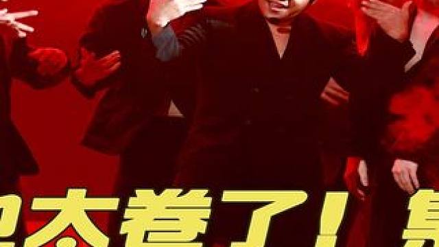 单依纯毛不易开嗓杀疯全网，《见信如唔》字字句句拨动心弦 #单依纯  #毛不易  #佘诗曼  #邓萃雯