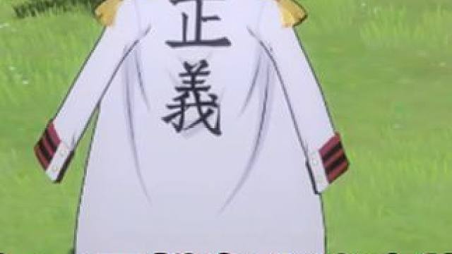 热血航线：打【蛋糕岛山治】实战体验，才发现老卡普其实有对空！ 