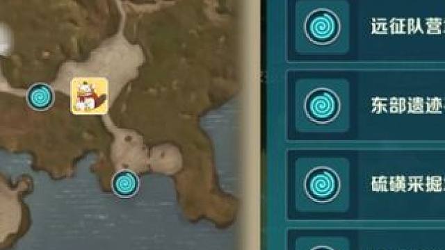 二之国宝箱大全 #二之国交错世界