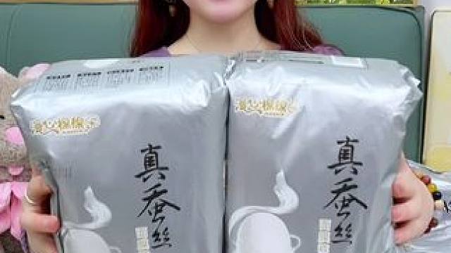 姐妹们生理期不要再穿安睡裤了！漫心棉棉蚕丝裤新品尝鲜价，12.99就到手20条了！真蚕丝的穿着更舒服