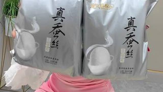 姐妹们生理期不要再穿安睡裤了！漫心棉棉蚕丝裤新品尝鲜价，12.99就到手20条了！真蚕丝的穿着更舒服