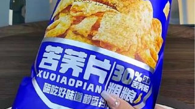 探秘苦荞片：健康零食的不二之选**
#又香又酥又脆 #嘎吱嘎吱脆 #零食 #苦荞片