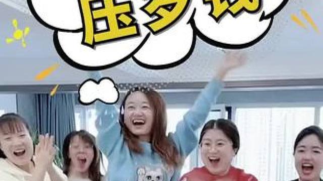 投球开战#搞笑