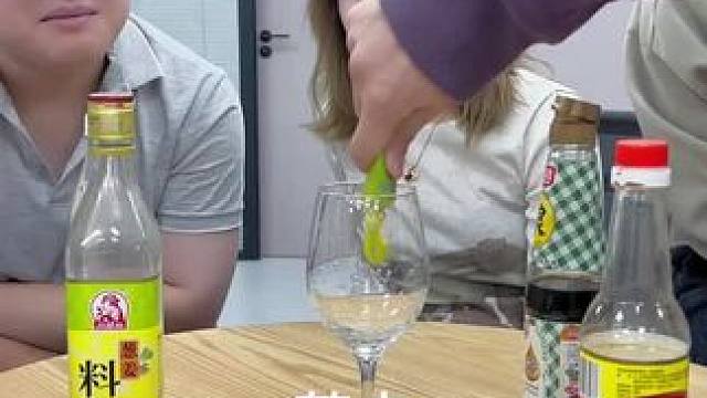 看谁坏 哈哈哈#哈哈哈哈哈哈我要笑死了