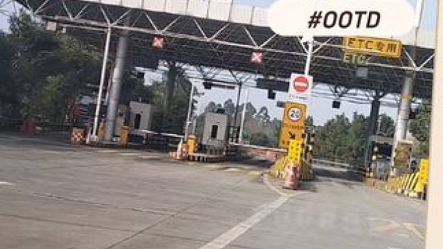 合川乡村别墅设计勘察中#农村别墅##农村自建房 #模块建房冬暖夏凉 #剪力墙结构