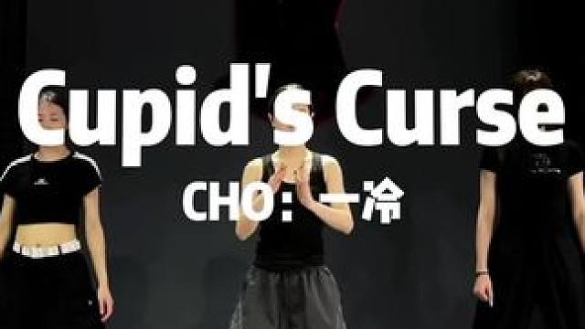 现在出门都是直接把睡裤穿在里面#基础爵士 #一冷编舞 #零基础学舞蹈