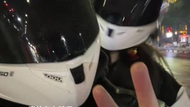 你告诉我爱到底是什么？#机车 #情侣