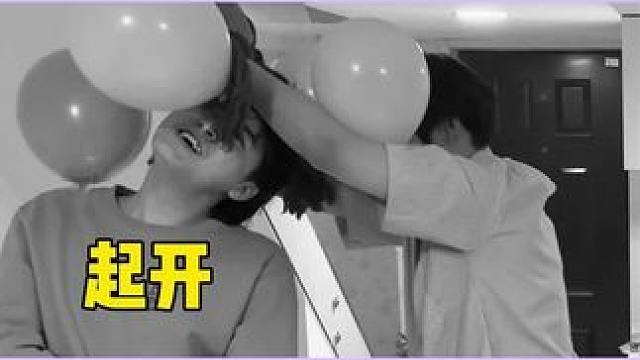 #办公室游戏 #看一遍笑一遍 #笑就完了 #笑声会传染 #看完不笑算我输