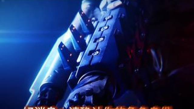 假如外星人入侵#星球重启 #星球重启好活当赏