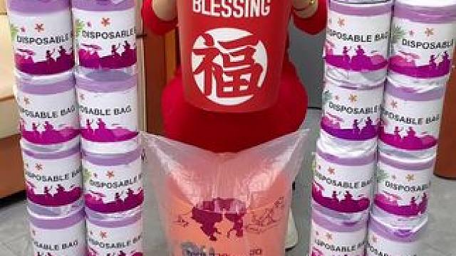 我见过便宜的，真没见过这么便宜的，这个真的太划算了#垃圾袋