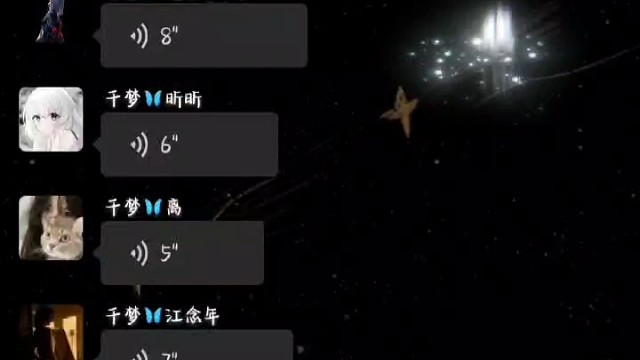 十万八千梦俱乐部    欢迎男板女板