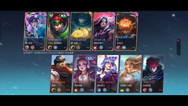 唐绾绾教学视频，