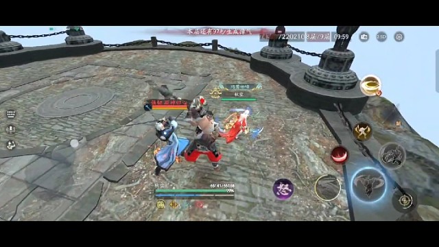 四千九攻击岁辰十四