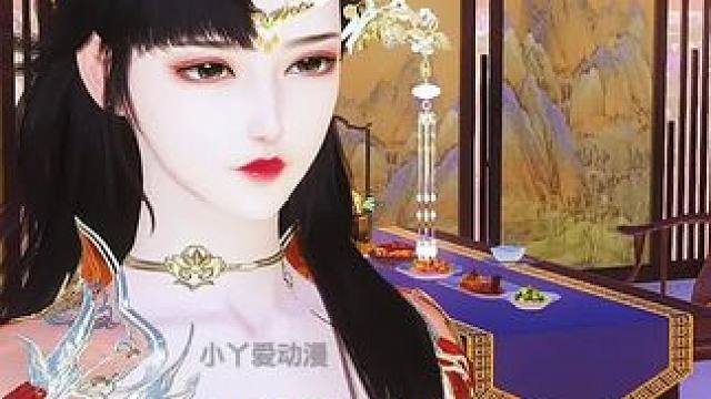 翻墙出去#二次元 #大宋映画 #原创视频 #动漫 #甜宠