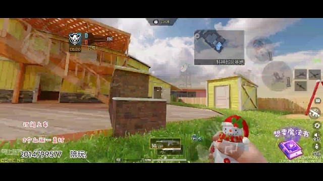 传奇局核弹小镇70杀