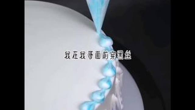 女装掉马后#看了不后悔系列 #超爆小故事 #解压视频