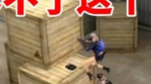 都4202年了，再拆不了包就成小丑了！ #穿越火线枪战王者 #cf手游龙映山海 #cf手游