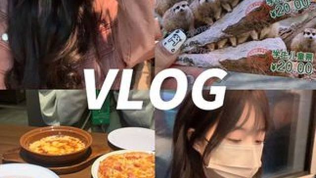 你怎么知道我今天去动物园了？
#日常vlog #女大学生日常生活 #生活碎片记录 #记录日常 #真丽