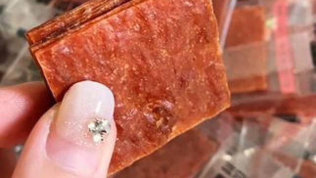 三只松鼠的蜜汁肉脯大羊毛！肉质紧实，越嚼越香#肉脯#三只松鼠#猪肉脯#零食推荐