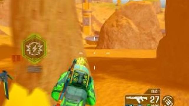 高能里遇到暗眼有多恼火~