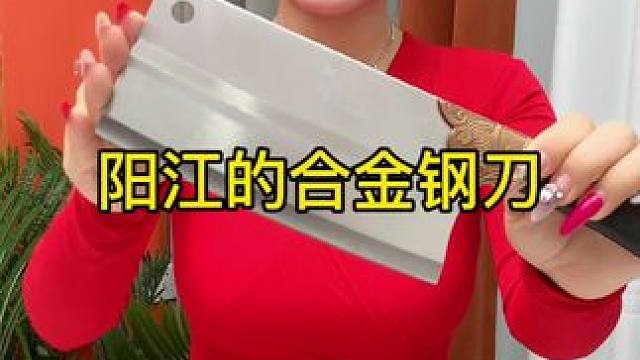 #菜刀  #手工锻打菜刀  #斩切两用刀  #家用厨房菜刀  #超便宜超划算