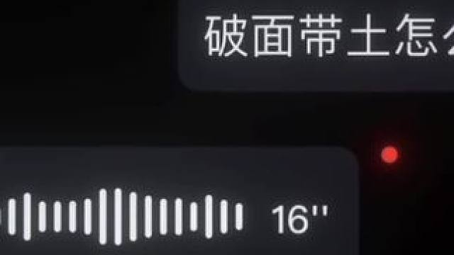 #火影忍者手游 #游戏日常 #动漫剪辑 说不遗憾是真的.不值得是假的.