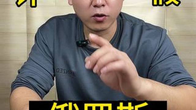 这样的俄罗斯鹿肉罐头你吃吗？#测评#俄罗斯鹿肉罐头 #罐头