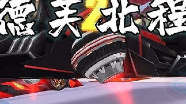 呜呜我好菜被虐