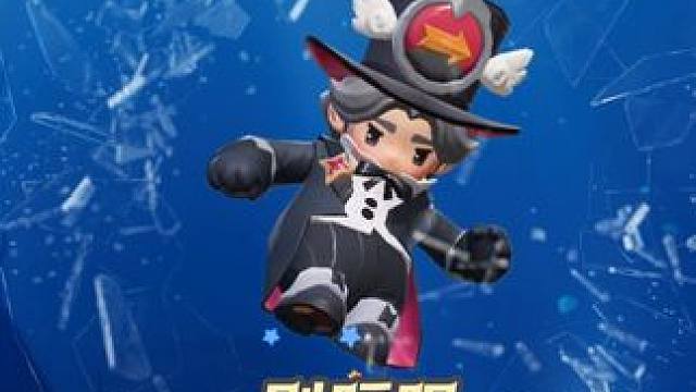 别眨眼！好戏即将开场……
#元梦之星 #混剪 #大魔术师